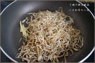 Stir-fried Shredded Eryngii Mushrooms recipe