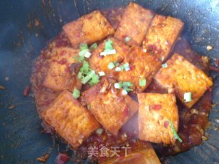 Fish-flavored Crispy Tofu recipe