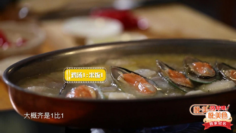 Yue Gourmet-spanish Seafood Noodle recipe