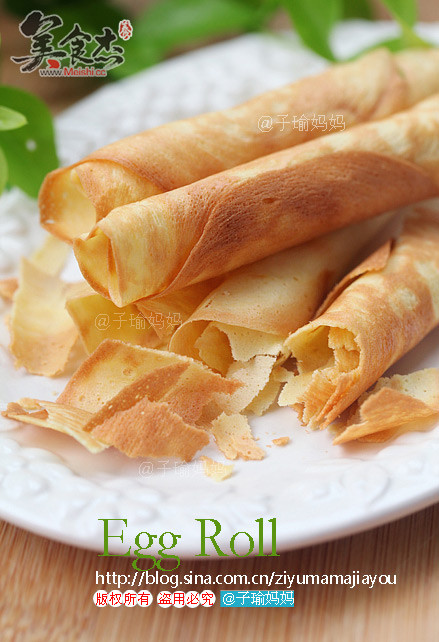 Pan Egg Rolls recipe