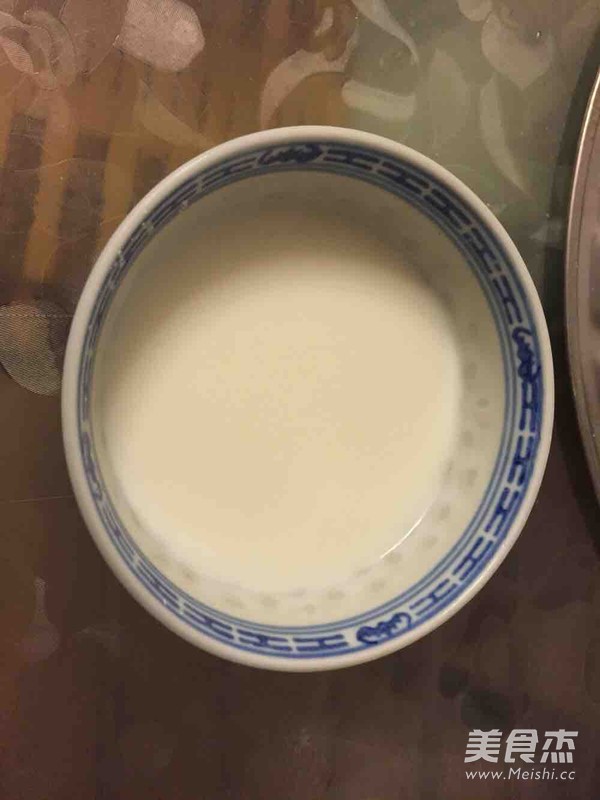 Knife Cut Milk Buns recipe