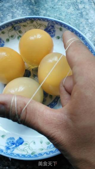 Preserved Egg with Cold Dressing recipe