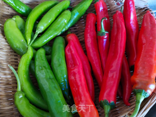 Fried Chili Beans in Oil recipe