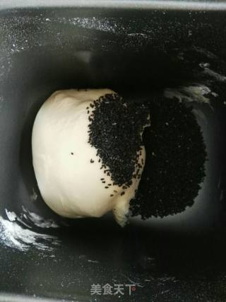 Black Sesame Toast recipe