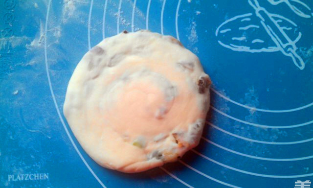 Scallion Pancakes recipe