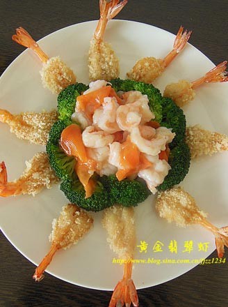 Golden Jade Shrimp recipe