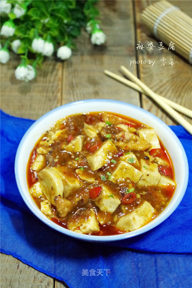 [dad’s Heart is Good] Mapo Tofu recipe