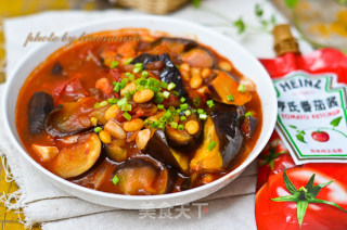 Braised Purple Eggplant with Soy Beans recipe