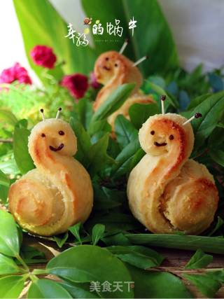 #the 4th Baking Contest and is Love to Eat Festival# Coconut Snail Bread recipe