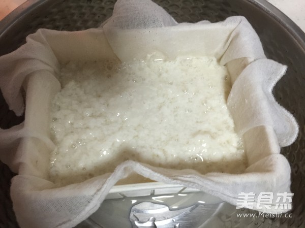 Homemade Old Tofu (white Vinegar Version) recipe