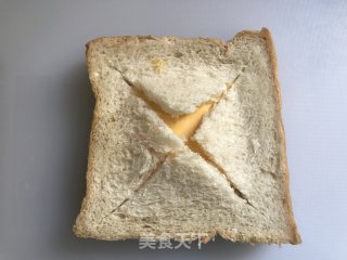 Zhixin Toast recipe