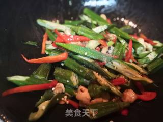 Stir-fried Okra with Red Pepper recipe