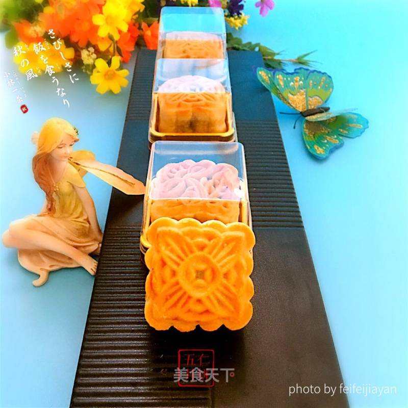 #新良第一节饼大赛#one Five-ren Moon Cake