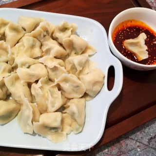 Leek Pork Dumplings recipe