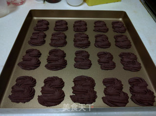 Vienna Cocoa Cookies recipe