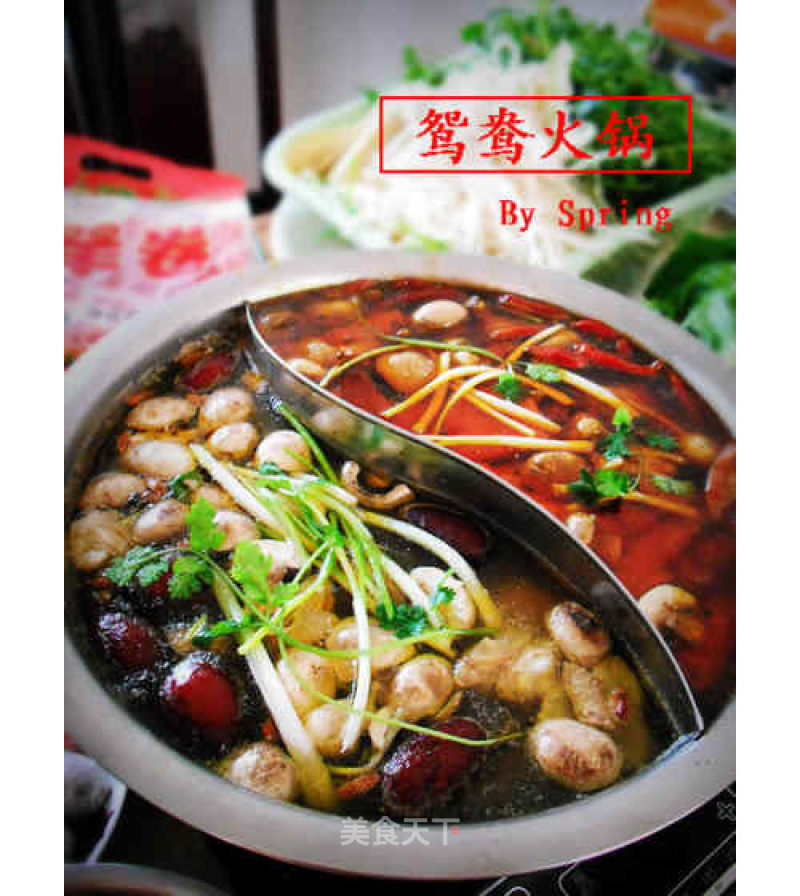 【food is Still Ring】mandarin Duck Hot Pot