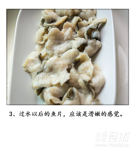 Sour Fish recipe