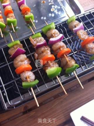 Grilled Shrimp Skewers recipe