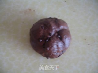 Soft Chocolate Bean Bread recipe