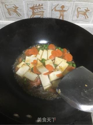 Chiba Yuko Tofu recipe