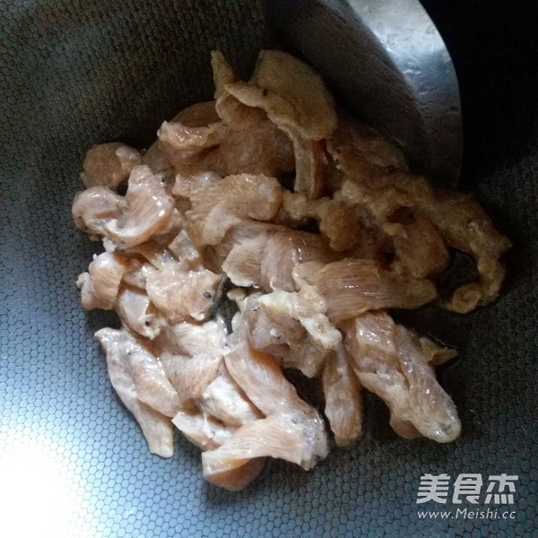 Black Pepper Chicken Fillet Stir-fried Hot Pepper recipe