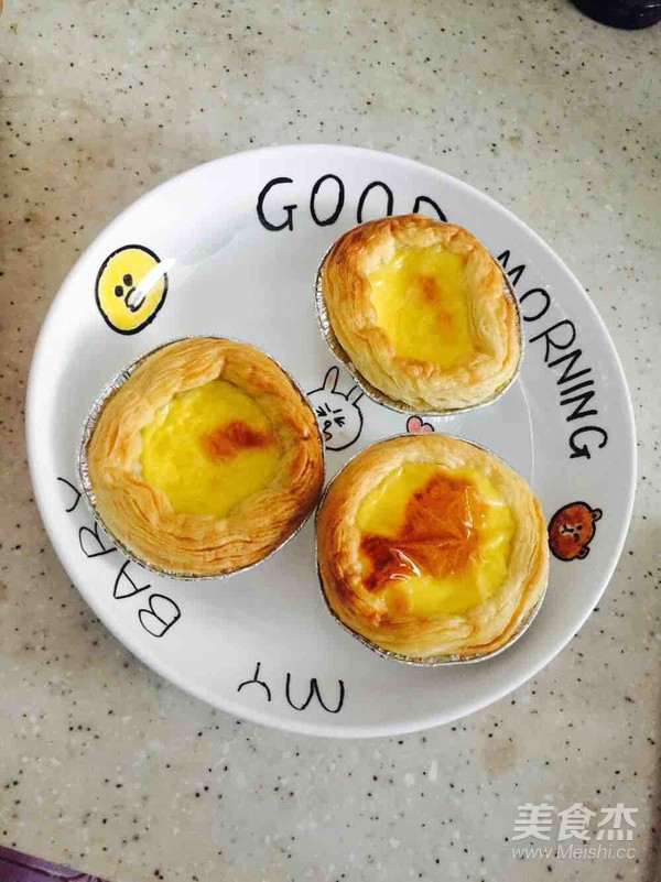 Egg Tart recipe