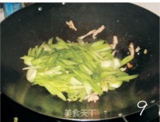 Stir-fried Lily with Celery and Wolfberry recipe
