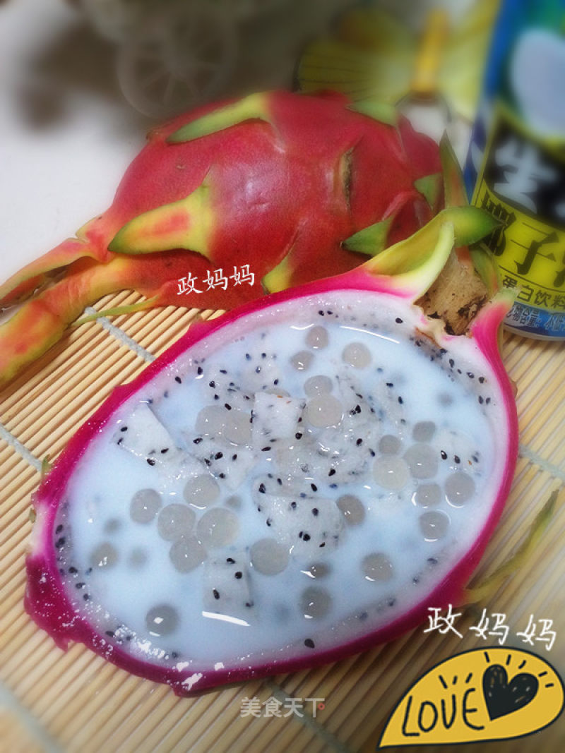[shandong] Coconut Milk Pitaya Sago recipe