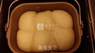 Dongling Hot Cyclone One Key Sweet Potato Bread recipe