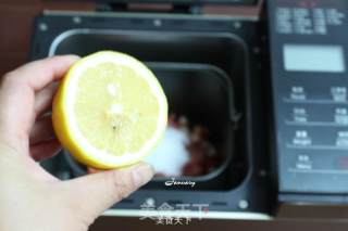 Dongling Magic Cloud Smart Bread Machine-strawberry Jam recipe