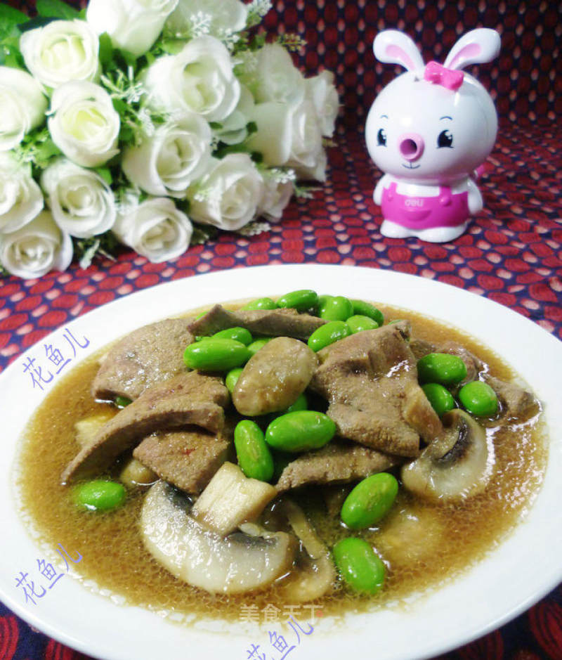 Stir-fried Pork Liver with Edamame and Mushrooms recipe