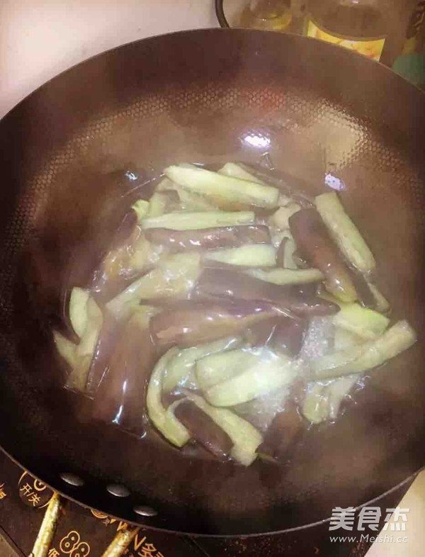 Yuxiang Eggplant recipe