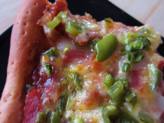 Want to Eat Pizza? Home Edition Lazy Homemade-green Pepper Bacon Pizza recipe