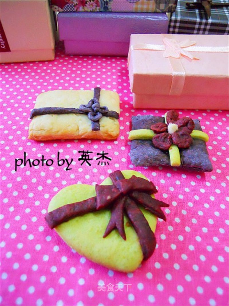 Gift Box Biscuits recipe