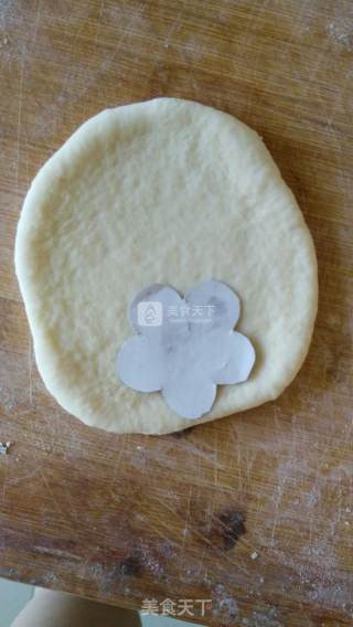 #新良第一节婚纱大赛# Ruyi Auspicious Coconut Buns recipe