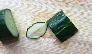 Cucumber Flower recipe