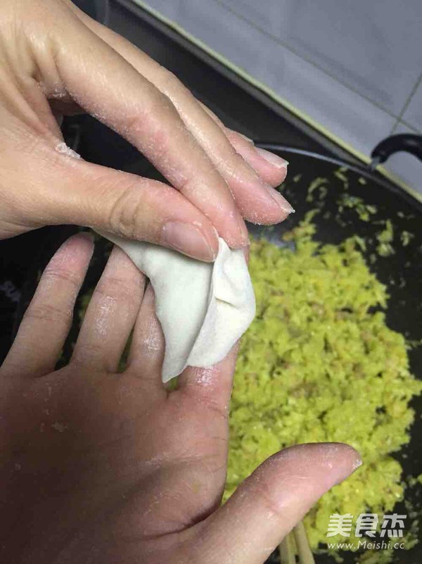 Dumplings with Japanese Melon Stuffing recipe