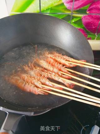 Boiled Green Shrimp recipe