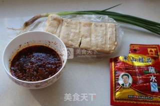 Spicy Steamed Molded Tofu recipe