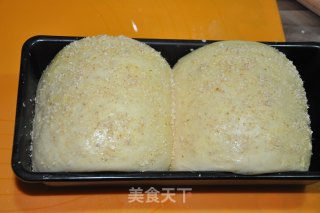 Wheat Germ Toast-amazingly Fragrant recipe