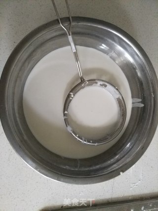 Mango Xuemei Niang recipe