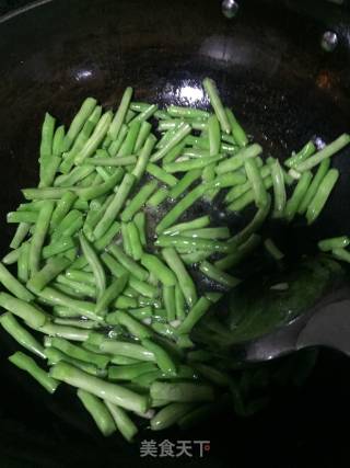 Stir-fried String Beans recipe