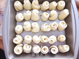 #四session Baking Contest and It's Love to Eat Festival# Scallion Cheese Salted Bread recipe