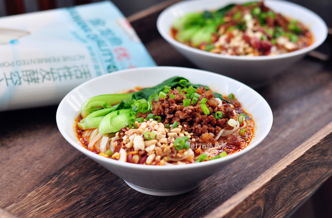 Homemade Dandan Noodles recipe