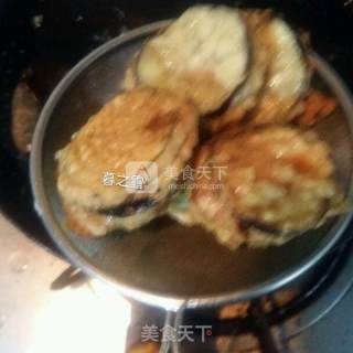 Fried Eggplant Box recipe
