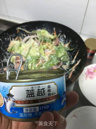 Reduced Fat Vegetable Salad recipe