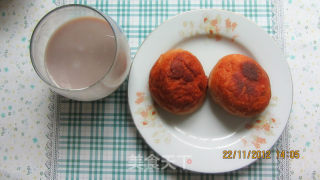 Deep-fried Hollow Okara Bun recipe