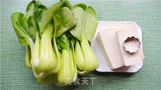 Money Hanging from Yushu recipe