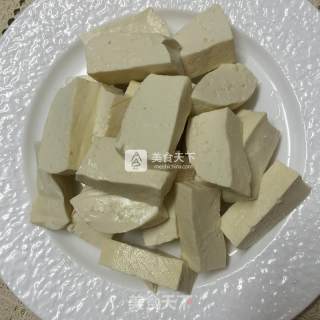Pan-fried Tofu recipe