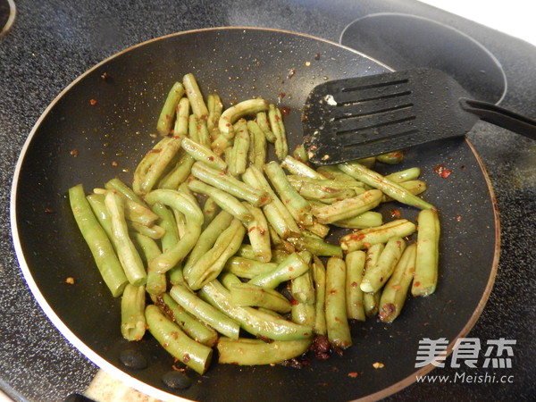 Lao Gan Ma Fried Beans recipe